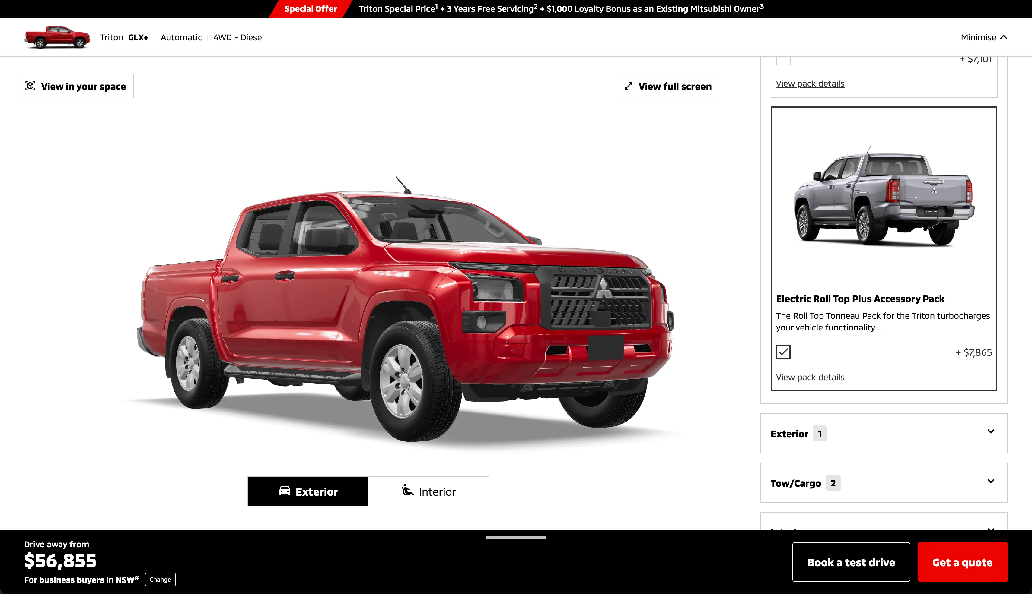 3D visualiser and AR control layouts