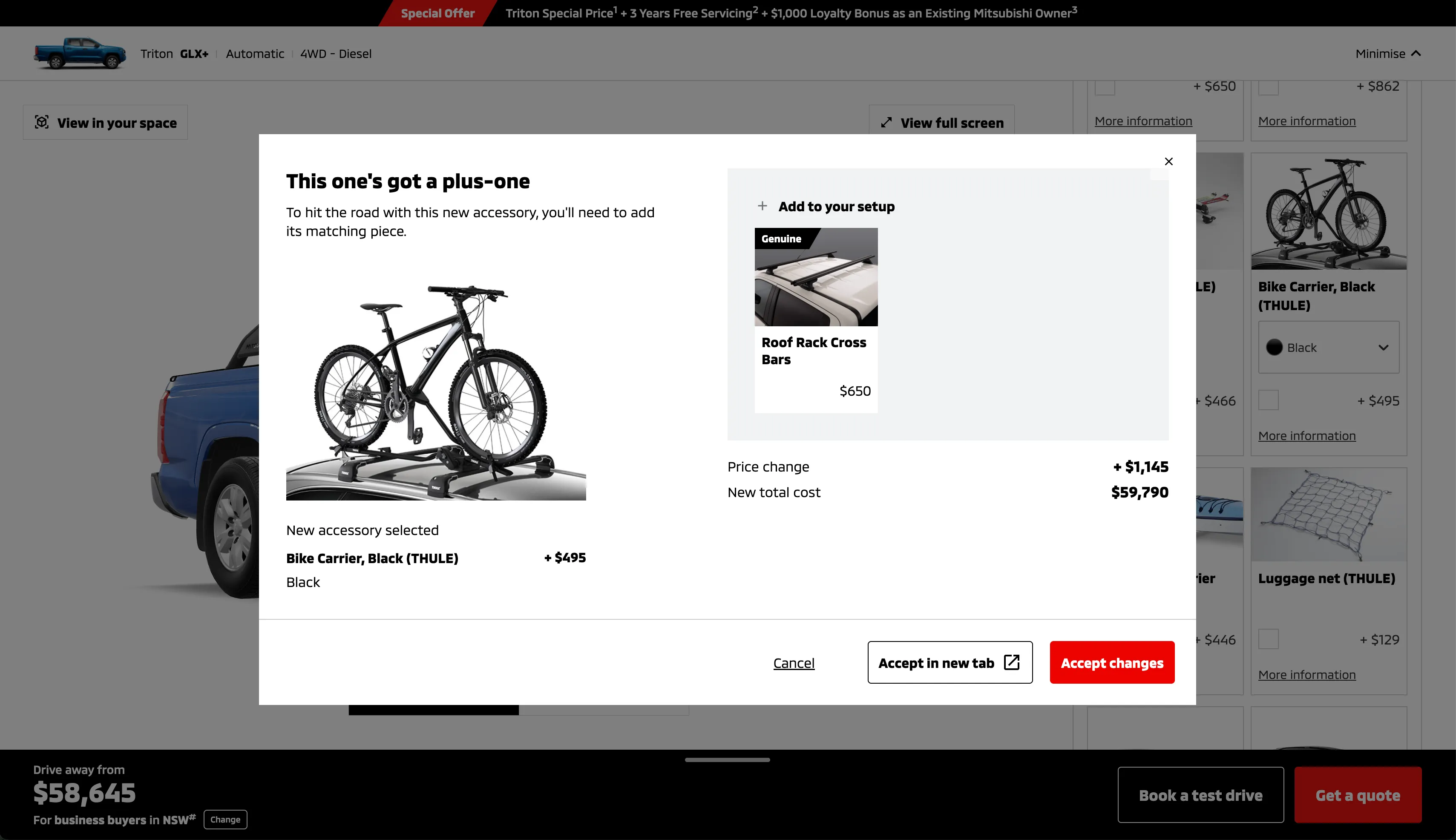 Compatibility logic modal and conflict resolution flow