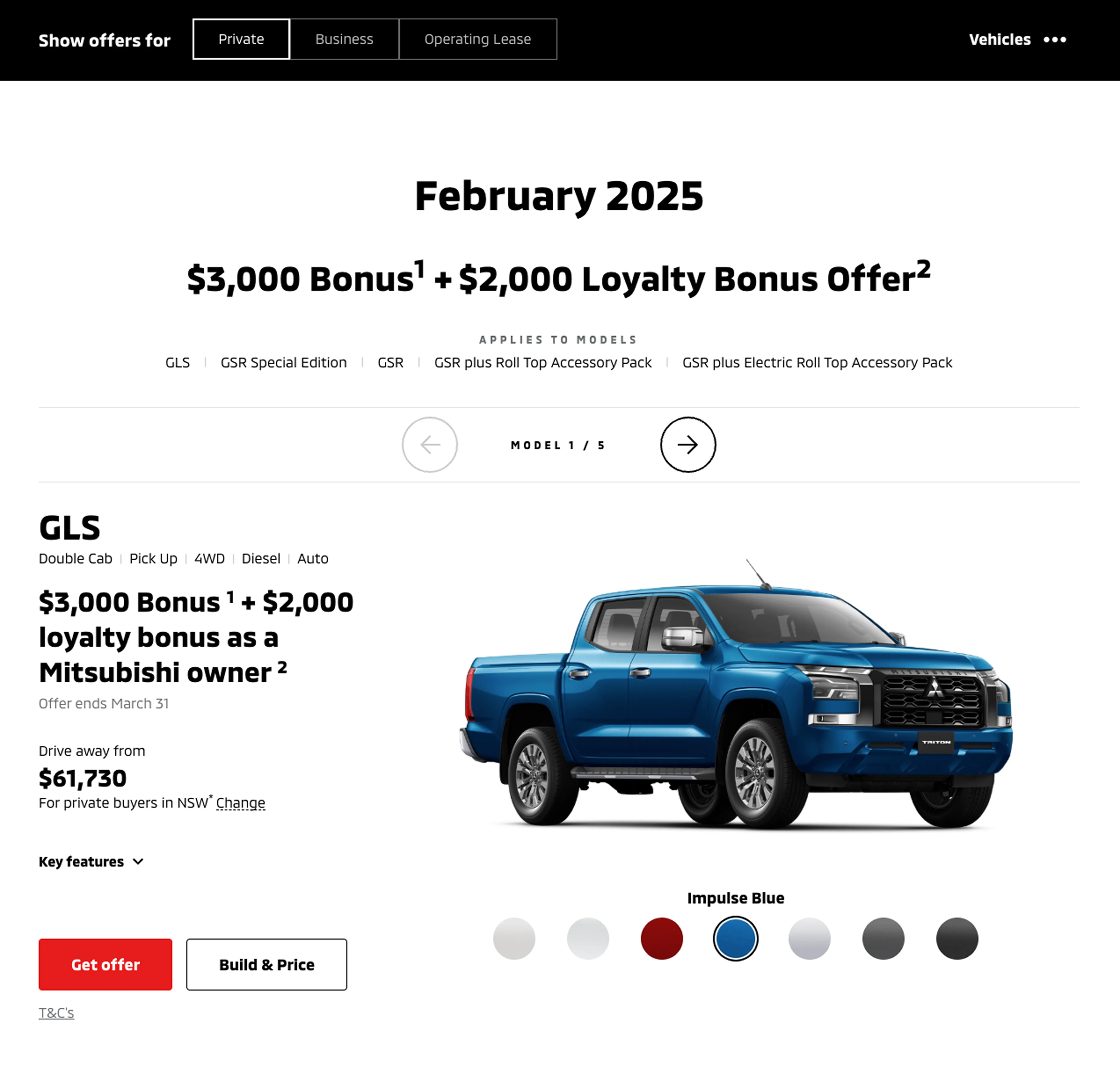 Offer detail page with model selection, colour picker, and persistent CTAs