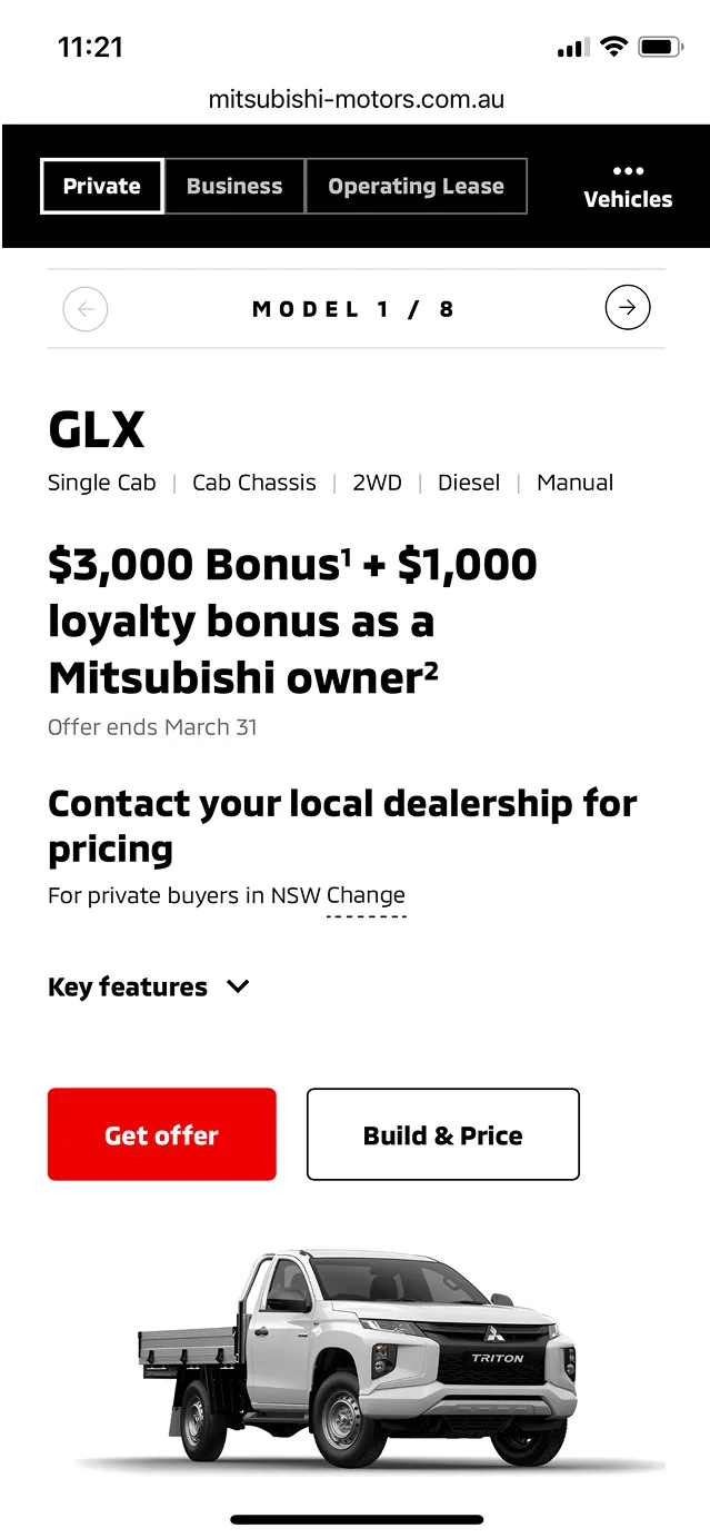 Responsive offers detail view variant